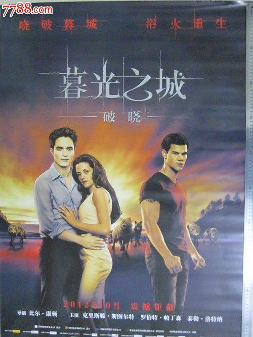 代办伯明翰南方学院文凭毕业证